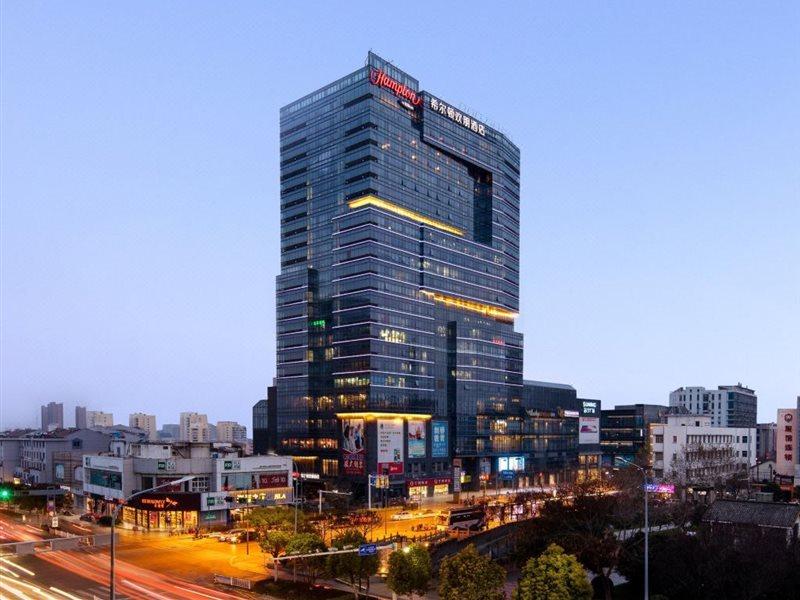 Hampton By Hilton Suqian Suning Plaza Hotel Buitenkant foto